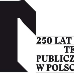 logo 250